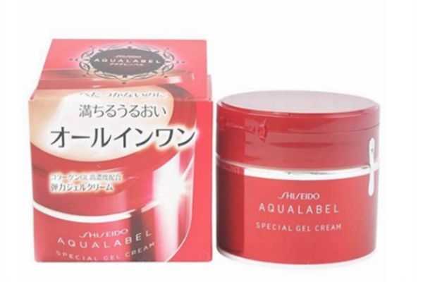 20岁适合用什么面霜