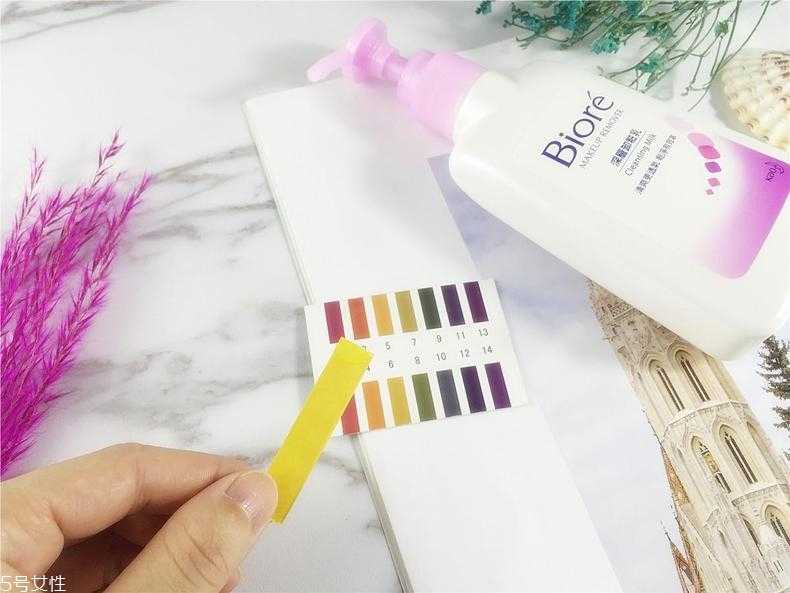 碧柔卸妆乳卸得干净吗