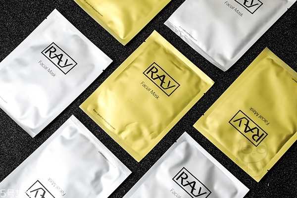 ray面膜是哪个国家的 ray面膜是哪个国家的