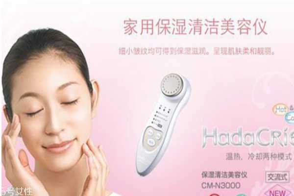 导入导出美容仪推荐