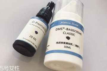 德美丝护肤品怎么样 德美丝护肤品怎么样