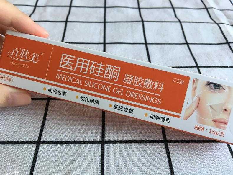 百肤美除疤效果怎么样 和新疤旧印说再见