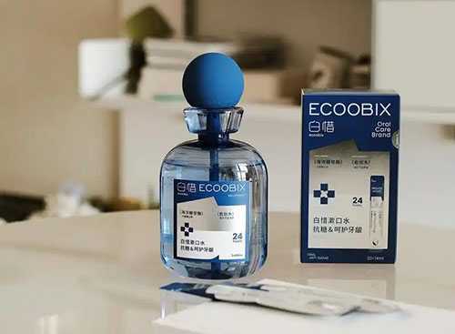 用漱口水后能吞唾液吗 用漱口水后能吞唾液吗