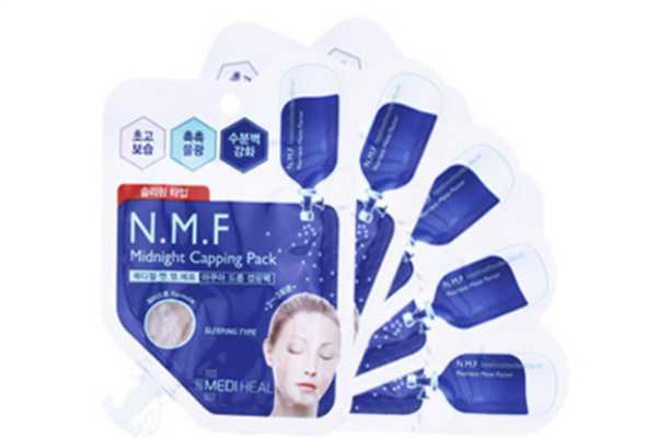 可莱丝面膜补水效果怎么样