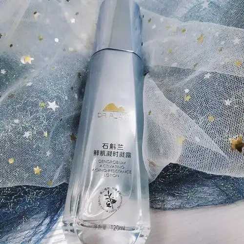 干性皮肤怎么挑选凝露？干性皮肤可以用凝露吗