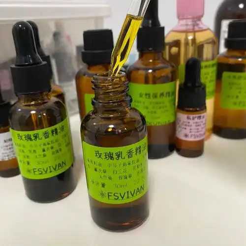 单方精油都有哪些种类