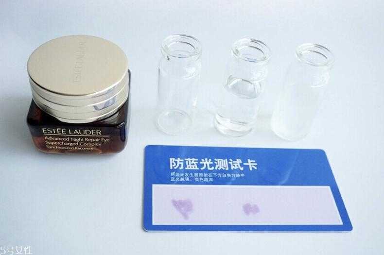 雅诗兰黛抗蓝光眼霜好用吗