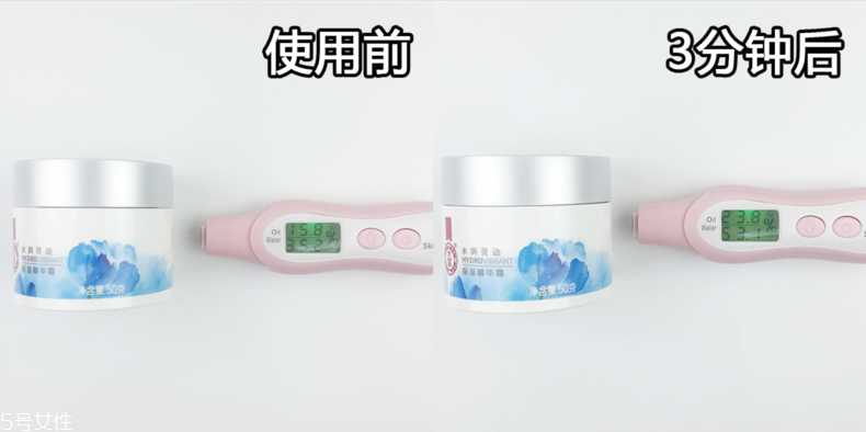 大宝面霜效果怎么样? 大宝面霜效果怎么样?