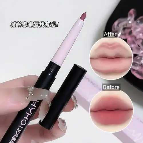 唇线笔的作用是什么