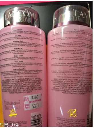 兰蔻粉水适合什么季节用