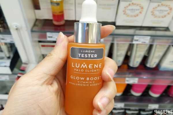 ​lumene维C精华好用吗？lumene维C精华怎么用