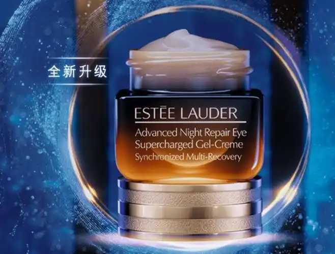 眼霜和面霜的区别是什么 眼霜和面霜的区别是什么