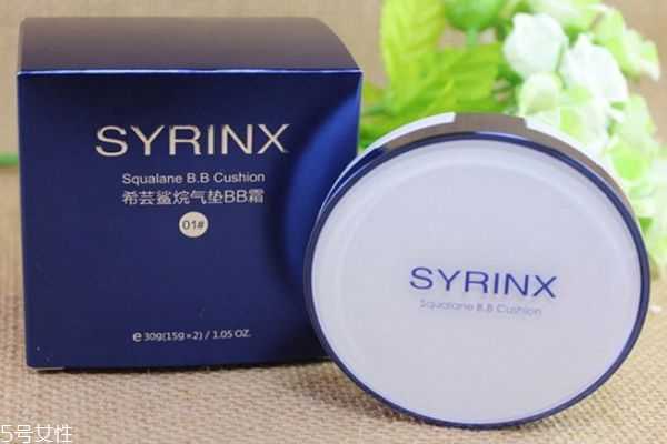 希芸鲨烷气垫bb霜适合什么肤质?希芸鲨烷气垫bb霜保质期 希芸鲨烷气垫bb霜适合什么肤质?希芸鲨烷气垫bb霜保质期