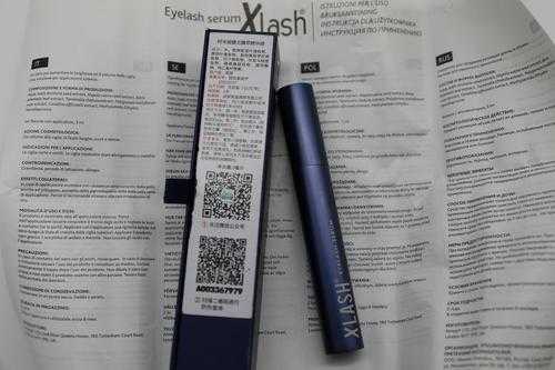 阿米娅睫毛增长液好吗？阿米娅睫毛增长液使用方法