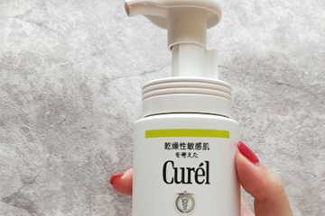 珂润洁面泡沫孕妇可以用吗 珂润洁面泡沫孕妇可以用吗