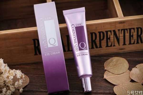 dhc眼霜效果怎么样？dhc的眼霜适合什么年龄