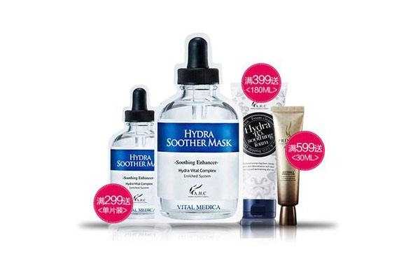 精华液有什么效果 认识超强功效型的护肤品