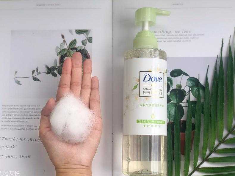 多芬橙花洗发水怎么样