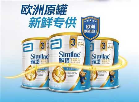 哪款奶粉营养全面好吸收 哪款奶粉营养全面好吸收