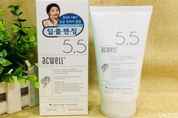 艾珂薇洗面奶怎么样？