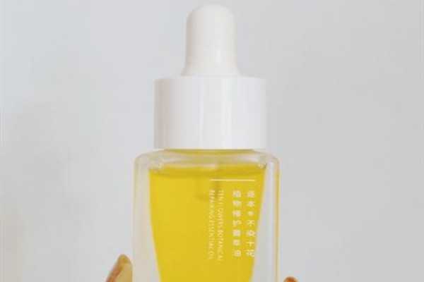 逐本精华油怎么样?逐本精华油好用吗 逐本精华油怎么样?逐本精华油好用吗