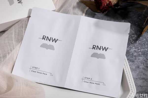 rnw鼻贴有用吗?用完rnw鼻贴之后需要洗脸吗 rnw鼻贴有用吗?用完rnw鼻贴之后需要洗脸吗