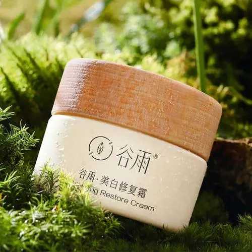 谷雨护肤品怎么样效果好吗 谷雨护肤品怎么样效果好吗