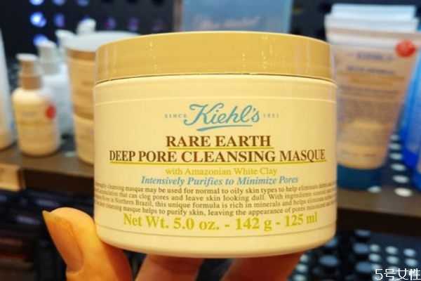 科颜氏白泥真的好用吗?科颜氏白泥面膜有几种 科颜氏白泥真的好用吗?科颜氏白泥面膜有几种