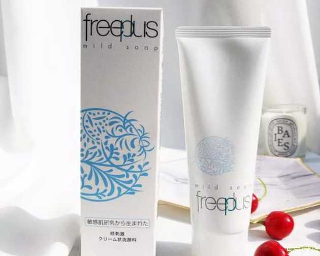 芙丽芳丝洗面奶有小颗粒吗?芙丽芳丝洗面奶好用吗 芙丽芳丝洗面奶有小颗粒吗?芙丽芳丝洗面奶好用吗