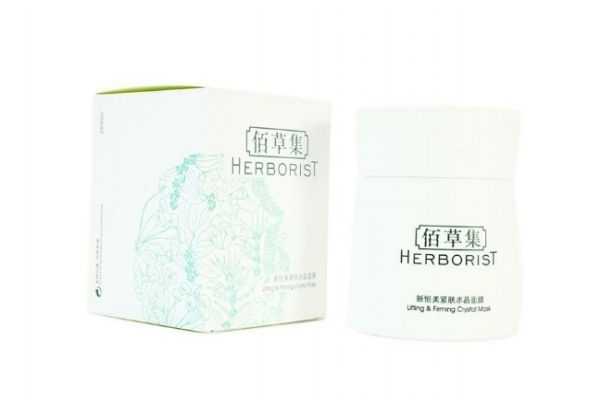 佰草集新恒美面膜怎么样?佰草集新恒美紧肤水晶面膜怎么用 佰草集新恒美面膜怎么样?佰草集新恒美紧肤水晶面膜怎么用