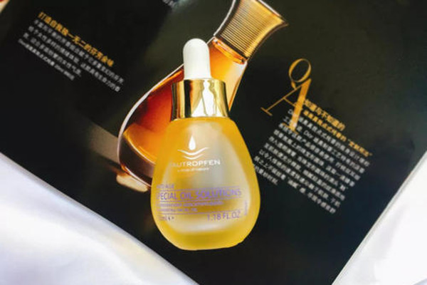 天露芬精华油怎么样？天露芬精华油好用吗