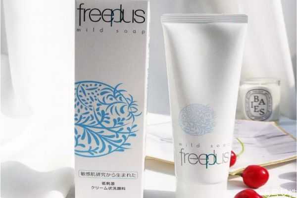 芙丽芳丝洗面奶孕妇可以用吗？