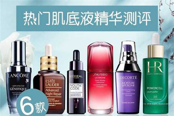 肌底液是干什么用的？肌底液到底有没有用