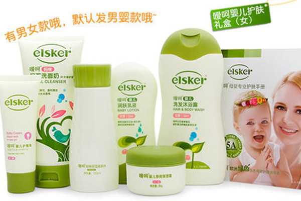 elsker嗳呵是哪里的品牌?elsker嗳呵怎么样 elsker嗳呵是哪里的品牌?elsker嗳呵怎么样