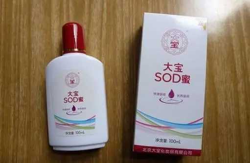 大宝是中国的品牌吗?08年被美国强生收购 大宝是中国的品牌吗?08年被美国强生收购