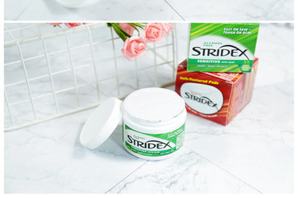 施颜适水杨酸清洁棉片怎么样?好用吗 施颜适水杨酸清洁棉片怎么样?好用吗