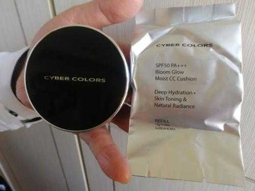 cyber colors精华气垫能遮瑕吗?cyber colors精华气垫的作用有哪些 cyber colors精华气垫能遮瑕吗?cyber colors精华气垫的作用有哪些