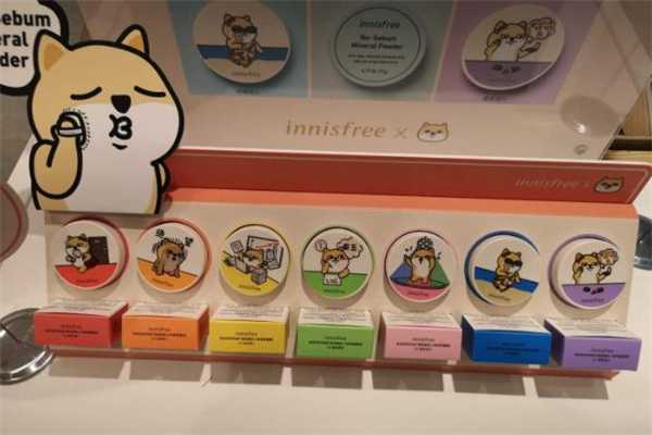 悦诗风吟小肥柴散粉保质期 小肥柴散粉过期了还能用吗 悦诗风吟小肥柴散粉保质期 小肥柴散粉过期了还能用吗