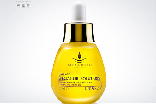 天露芬精华油怎么样？天露芬精华油好用吗