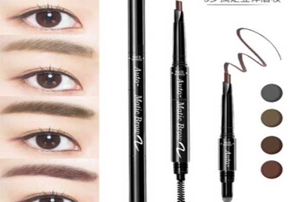 妃诗韵眼线液笔晕妆吗?妃诗韵眼线液笔怎么样 妃诗韵眼线液笔晕妆吗?妃诗韵眼线液笔怎么样