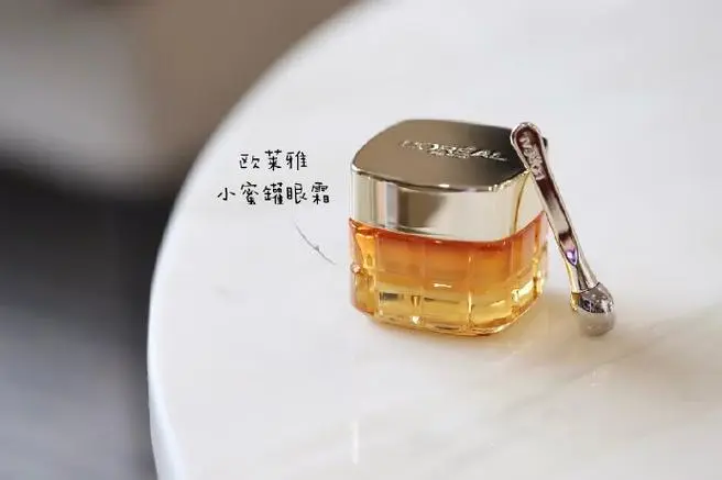 欧莱雅45岁适合哪一款 欧莱雅45岁适合哪一款