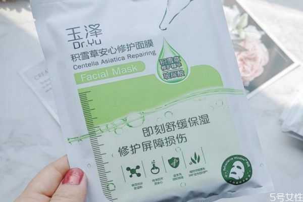 玉泽积雪草面膜用完要洗脸吗？玉泽积雪草面膜敷多长时间