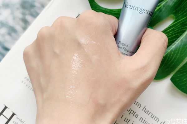 露得清a醇眼霜怎么样?露得清a醇眼霜白天可以用吗 露得清a醇眼霜怎么样?露得清a醇眼霜白天可以用吗