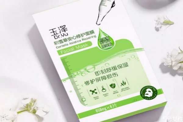 玉泽积雪草面膜用完要洗脸吗？玉泽积雪草面膜敷多长时间