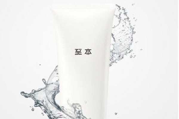 至本洗面奶是氨基酸洗面吗?至本洗面奶的主要成分 至本洗面奶是氨基酸洗面吗?至本洗面奶的主要成分