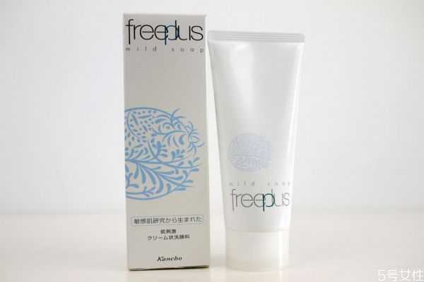 芙丽芳丝洗面奶孕妇可以用吗？