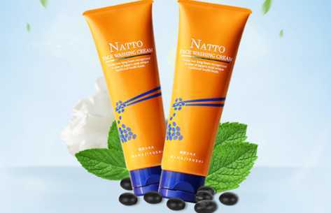 花印纳豆洗面奶怎么样 花印纳豆洗面奶怎么样