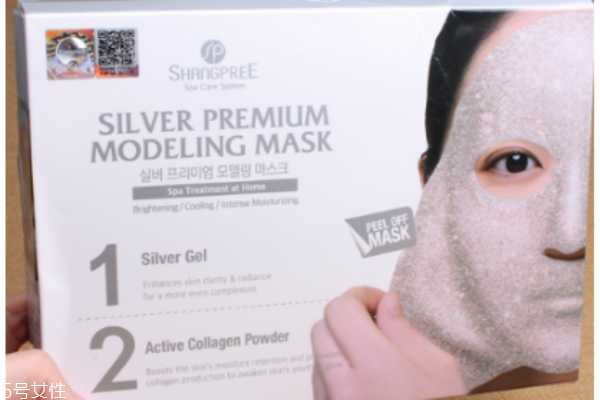 香蒲丽银色面膜怎么样