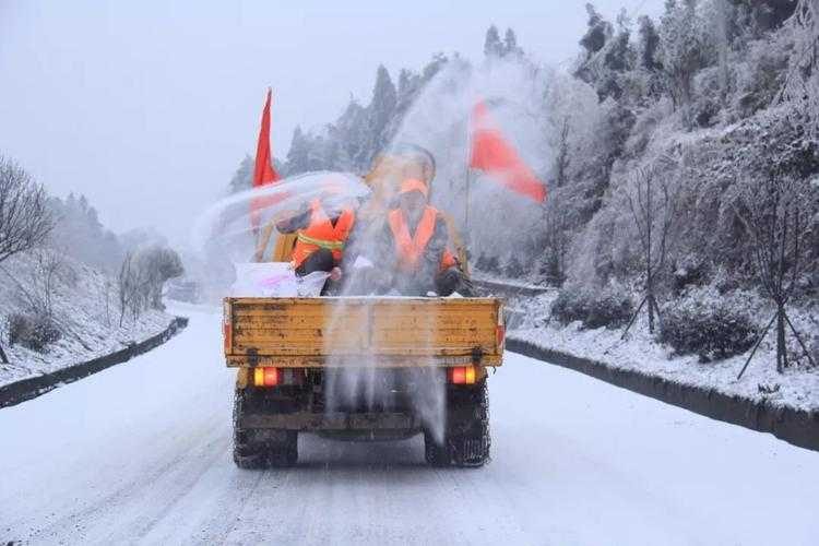 雪上撒盐多久能融化