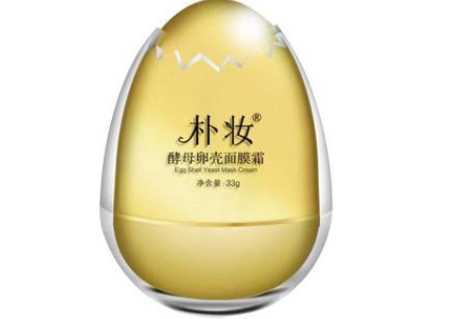 蛋蛋面膜怎么用效果更好 蛋蛋面膜怎么用效果更好